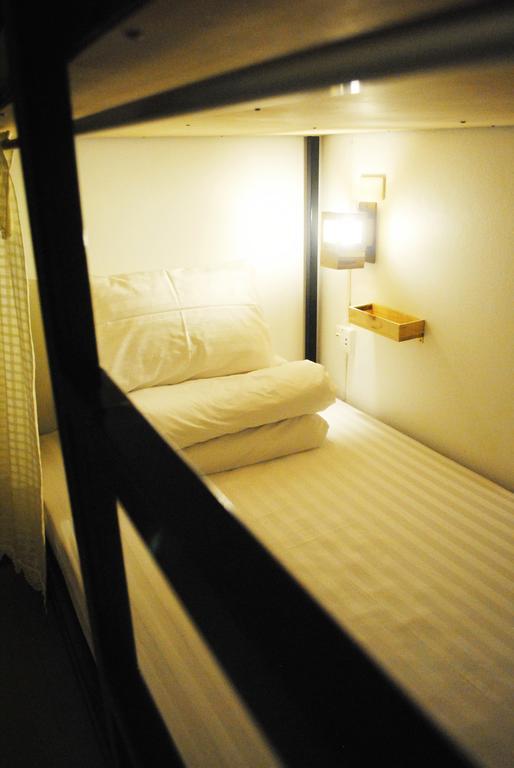 Hostal Rimnim *