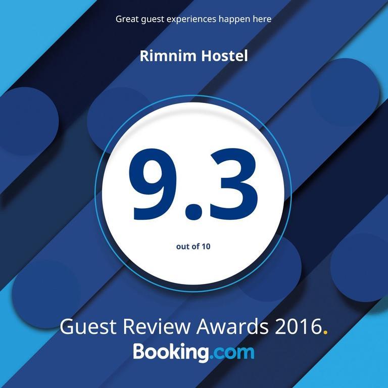Hostal Rimnim Chiang Mai